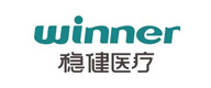winner穩健