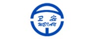 衛安