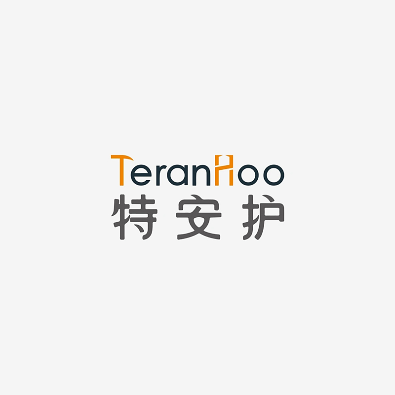 特安護
