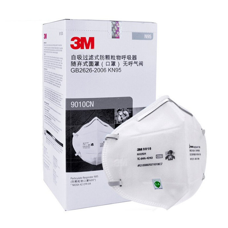 3M9010N95顆粒物防護口罩圖片4 3M9010N95顆粒物防護口罩圖片4