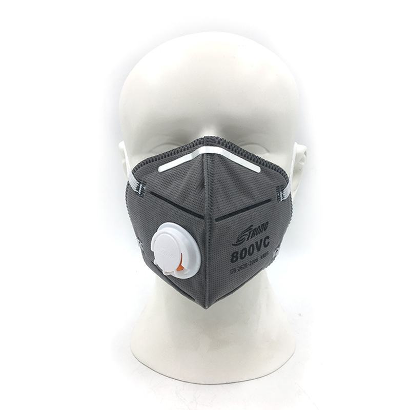 思創(chuàng)800VC活性炭KN95防毒口罩圖片1 思創(chuàng)800VC活性炭KN95防毒口罩圖片1