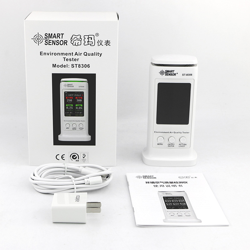 希瑪ST8306環境空氣質量檢測儀圖片4 希瑪ST8306環境空氣質量檢測儀圖片4
