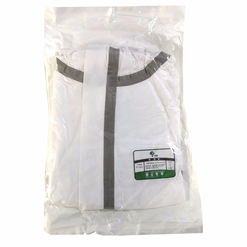 中森醫用一次性防護服圖片1 中森醫用一次性防護服圖片1