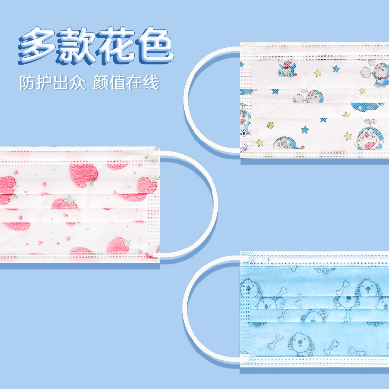 美仕康滅菌級醫用外科兒童口罩圖片1 美仕康滅菌級醫用外科兒童口罩圖片1