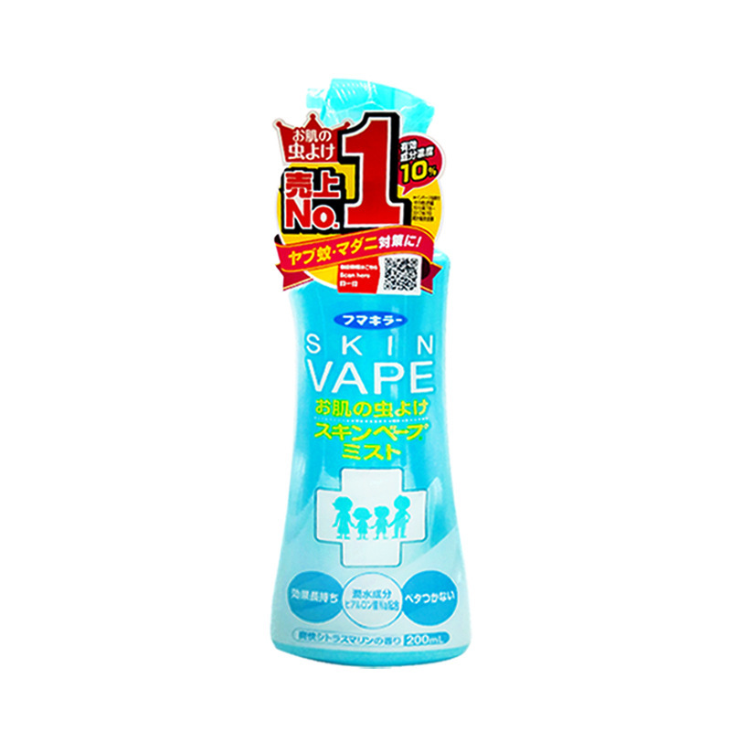 未來(VAPE)驅蚊液驅蚊噴霧驅蚊花露水柑橘味200ml/瓶圖片1 未來(VAPE)驅蚊液驅蚊噴霧驅蚊花露水柑橘味200ml/瓶圖片1