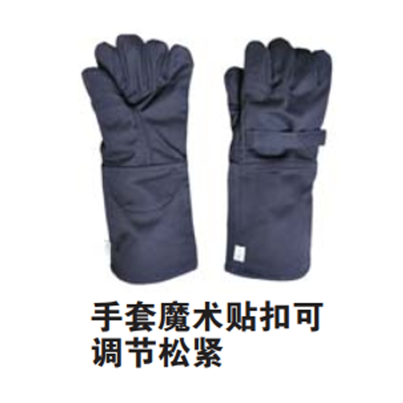 雷克蘭ARC53-G防電弧手套圖片2 雷克蘭ARC53-G防電弧手套圖片2