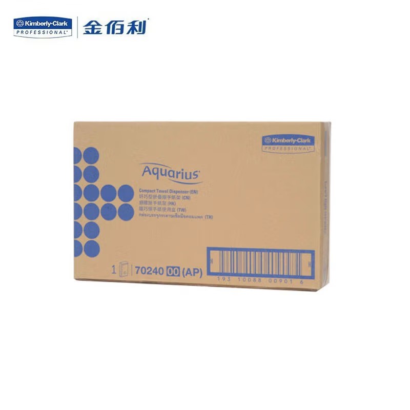 金佰利70240 Aquarius系列纖巧型折疊擦手紙紙架圖片4 金佰利70240 Aquarius系列纖巧型折疊擦手紙紙架圖片4