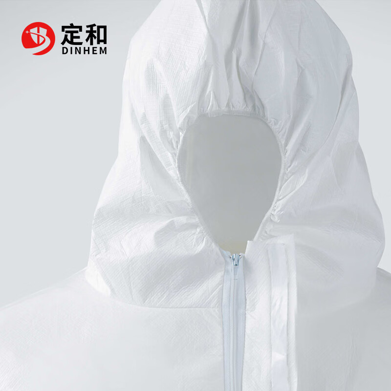 定和DH5010連體帶帽白色覆膜無(wú)紡布限次使用防護(hù)服圖片1 定和DH5010連體帶帽白色覆膜無(wú)紡布限次使用防護(hù)服圖片1
