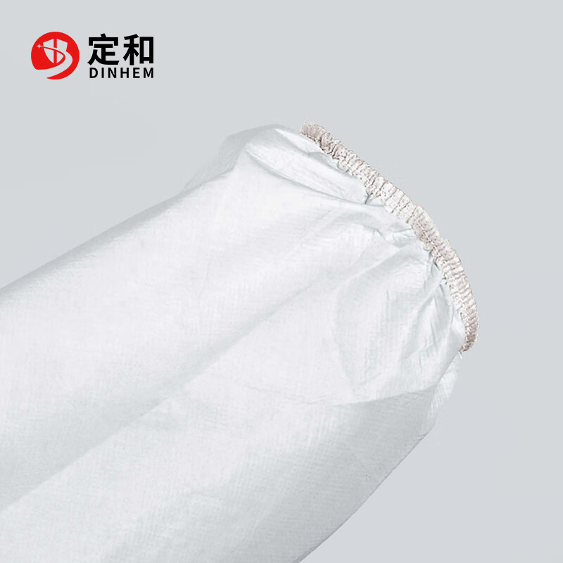 定和DH5010連體帶帽白色覆膜無(wú)紡布限次使用防護(hù)服圖片2 定和DH5010連體帶帽白色覆膜無(wú)紡布限次使用防護(hù)服圖片2