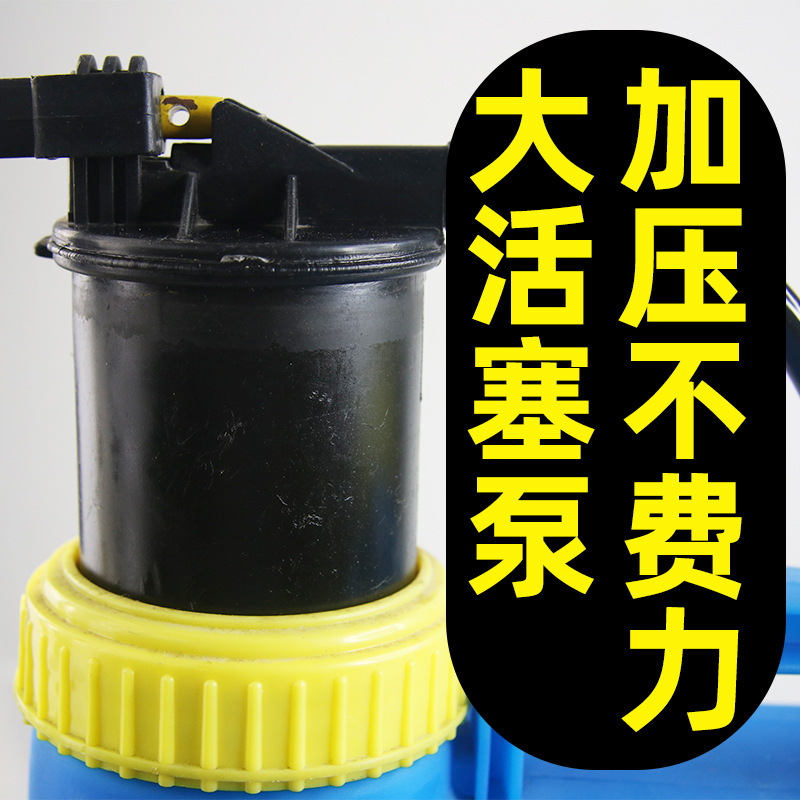 定和DH9622背負(fù)式手動噴霧器16L打農(nóng)藥消毒霧化噴霧器圖片1 定和DH9622背負(fù)式手動噴霧器16L打農(nóng)藥消毒霧化噴霧器圖片1