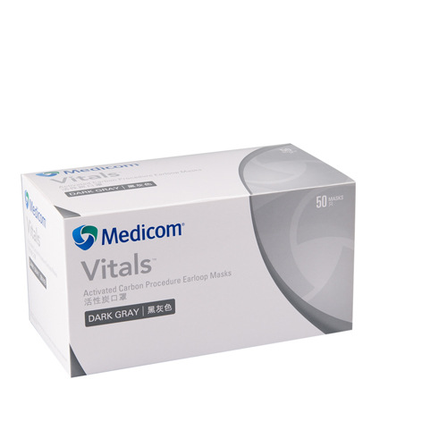 麥迪康2498平面活性炭一次性口罩圖片3 麥迪康2498平面活性炭一次性口罩圖片3