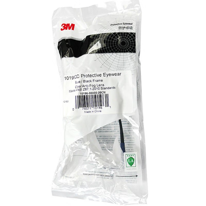 3M10196防霧防沖擊防護眼鏡圖片4 3M10196防霧防沖擊防護眼鏡圖片4