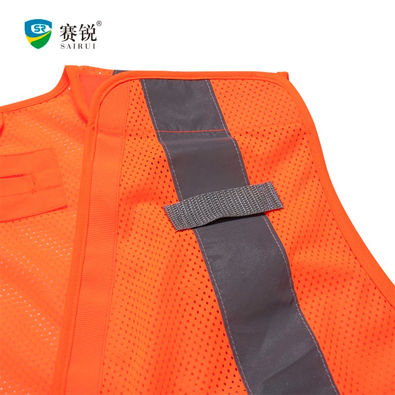 賽銳SR-8632逃身式高警示馬甲熒光橙圖片2 賽銳SR-8632逃身式高警示馬甲熒光橙圖片2