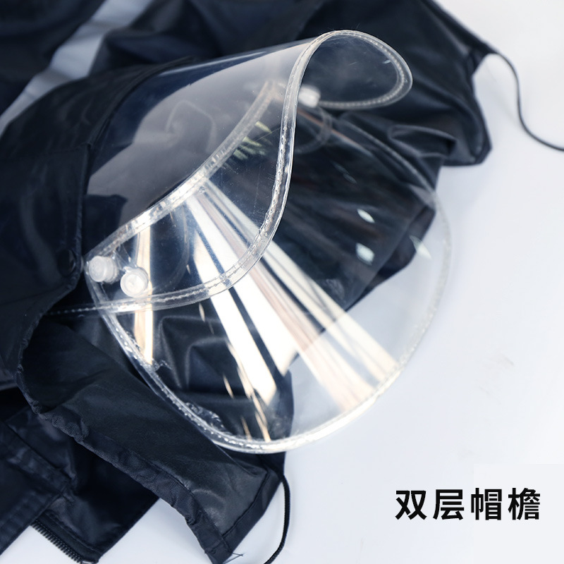 漢盾HD-RAC002帶反光條雙層分體雨衣圖片3 漢盾HD-RAC002帶反光條雙層分體雨衣圖片3