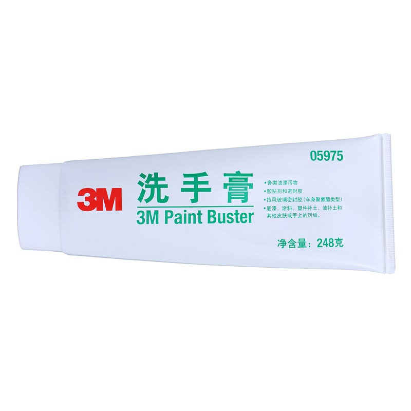 3M PN05975洗手膏248毫升圖片3 3M PN05975洗手膏248毫升圖片3