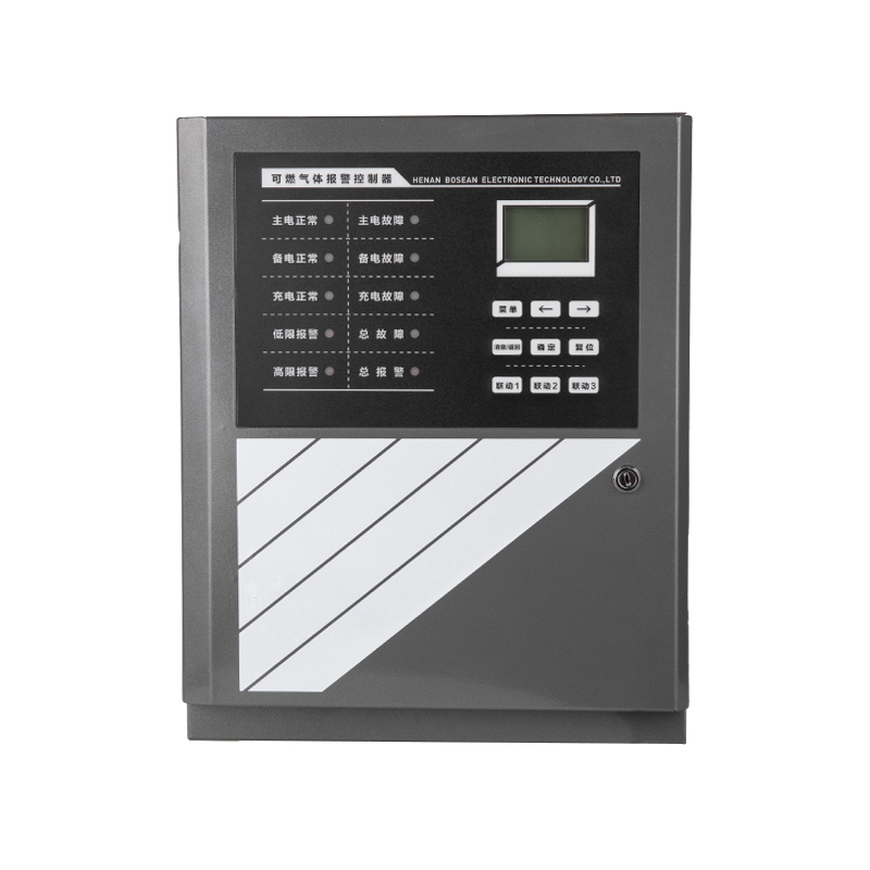 保時(shí)安GTYQ-Z60工業(yè)及商業(yè)用途點(diǎn)型可燃?xì)怏w探測(cè)器圖片3