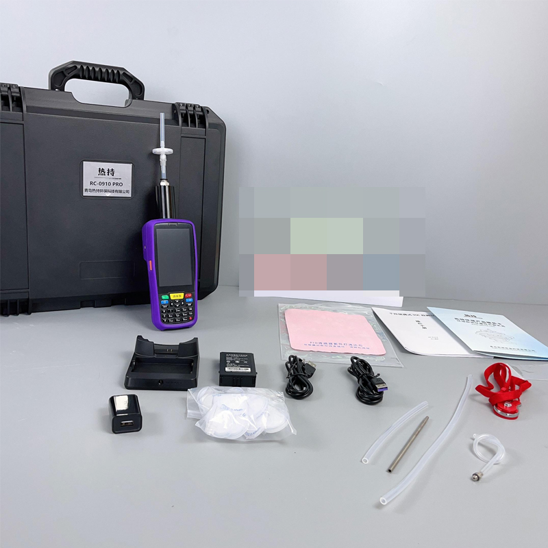 熱持RC-0910 PRO便攜式智能VOC氣體檢測儀圖片1 熱持RC-0910 PRO便攜式智能VOC氣體檢測儀圖片1