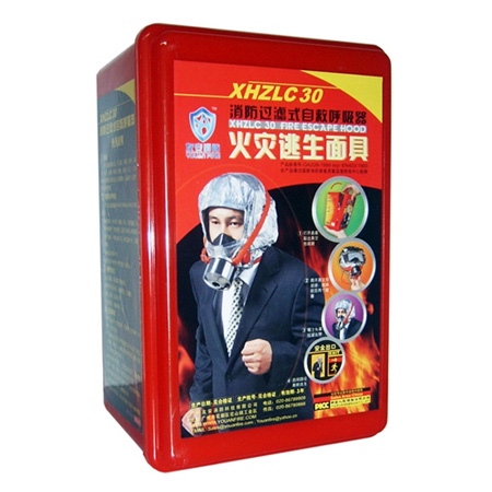 友安科技XHZLC30消防過濾式自救呼吸器