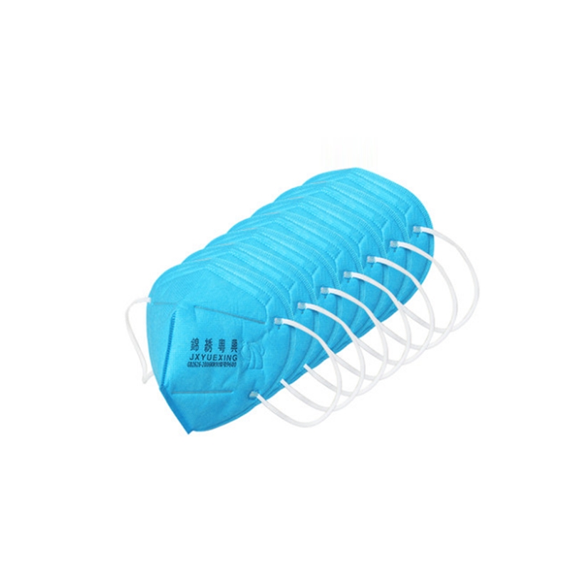 錦繡粵興折疊式KN90防塵口罩