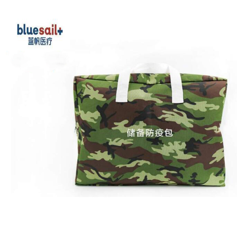藍帆醫療FY-B015儲備防疫包