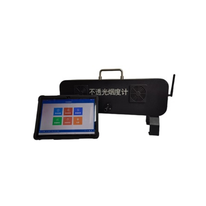 熱持RC-3012透射式煙度計