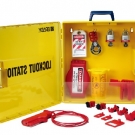 Brady貝迪105933便攜式閥門和電氣鎖柜