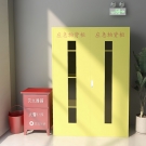 應(yīng)急物資儲(chǔ)存柜緊急事故應(yīng)急儲(chǔ)物柜DH9204 應(yīng)急物資儲(chǔ)存柜緊急事故應(yīng)急儲(chǔ)物柜DH9204