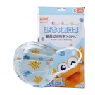 霍尼韋爾霍盛HMS-DM-07一次性口罩 霍尼韋爾霍盛HMS-DM-07一次性口罩