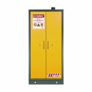 西斯貝爾SE490300耐火安全儲存柜 西斯貝爾SE490300耐火安全儲存柜