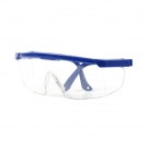 以勒9988防護(hù)眼鏡