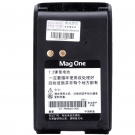 摩托羅拉Mag One A8對講機電池