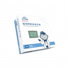 英科VGBCM0120一次性PVC醫(yī)用手套
