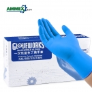 愛馬斯APFGWC44100藍(lán)色一次性丁腈手套
