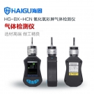 海固HG-BX-HCN氰化氫泵吸式氣體檢測(cè)儀 海固HG-BX-HCN氰化氫泵吸式氣體檢測(cè)儀