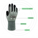 多給力WG-787plus耐磨防刺五級防割手套