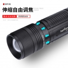 神火GF01強(qiáng)光四色光源夜釣手電筒