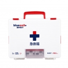 藍帆醫療BSG001辦公場所急救箱