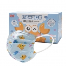 霍盛HMS-DM-06舒適平面口罩超小號(hào)35片盒裝(小螃蟹印花款) 霍盛HMS-DM-06舒適平面口罩超小號(hào)35片盒裝(小螃蟹印花款)