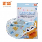 霍盛HMS-DM-07舒適平面口罩超小號(hào)5片袋裝(小螃蟹印花款) 霍盛HMS-DM-07舒適平面口罩超小號(hào)5片袋裝(小螃蟹印花款)