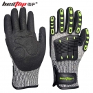 bestop倍護B5165防滑耐磨防刺防割手套 bestop倍護B5165防滑耐磨防刺防割手套