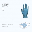友利格UNICARE GS009W一次性有粉PVC手套