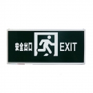 敏華電工M-BLZD-1LROE I 5W安全出口消防應(yīng)急指示燈