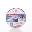 安全牌PVC黑色絕緣膠帶
