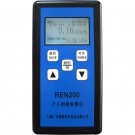 RNRI仁日科技REN200個(gè)人劑量報(bào)警儀輻射檢測儀