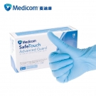 麥迪康1136C藍色無粉加強型一次性丁腈手套M