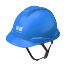 Honeywell霍尼韋爾Y99BAP107S Y99S系列ABS帶通風孔四點快插下頦帶藍色安全帽