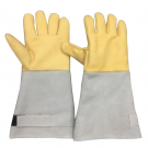 霍尼韋爾LTW3233685防凍耐低溫手套(替代2058685) 霍尼韋爾LTW3233685防凍耐低溫手套(替代2058685)