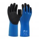護享AG-0558L丁腈長筒浸塑防化手套