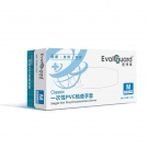 醫(yī)博康PVC45一次性PVC檢查手套