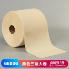 JEENOR潔諾 PONGEL L15 68006三層大卷式工業(yè)擦拭紙 JEENOR潔諾 PONGEL L15 68006三層大卷式工業(yè)擦拭紙